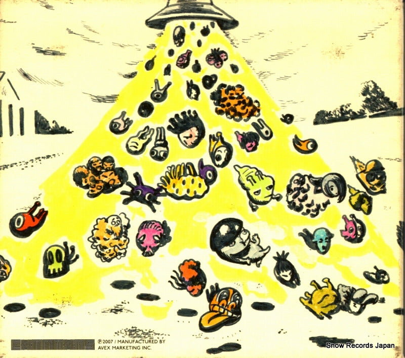 RZCM-45511 back cover