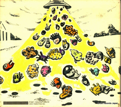 RZCM-45511 back cover