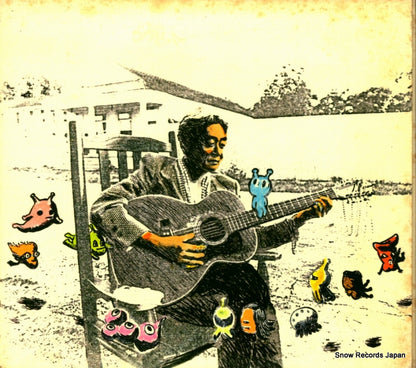 RZCM-45511 front cover