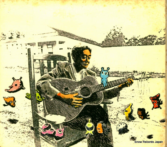 RZCM-45511 front cover