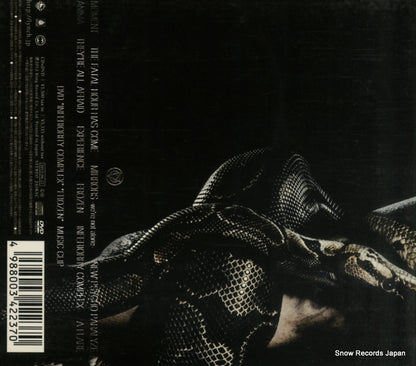 KICS91770 back cover