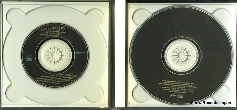 BVCR-721 disc
