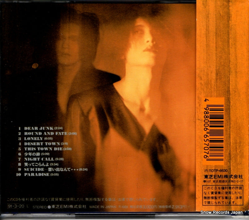 TOCP-6630 back cover