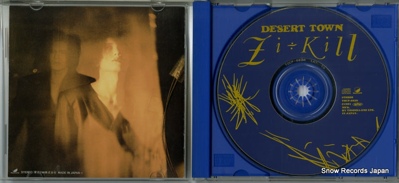 TOCP-6630 disc