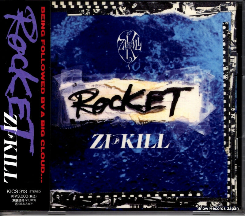 KICS313 front cover