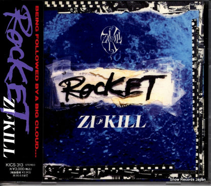 KICS313 front cover