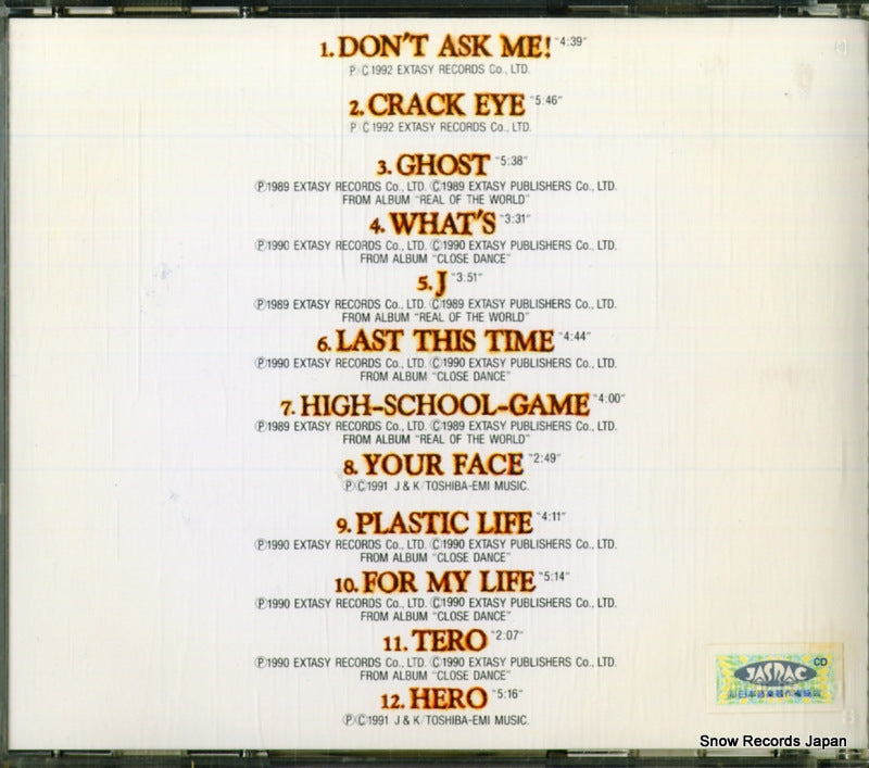 EXG-003 back cover