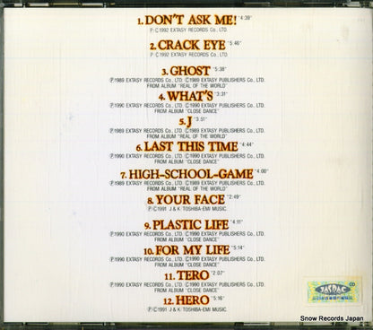 EXG-003 back cover