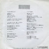 HYS-702 back cover