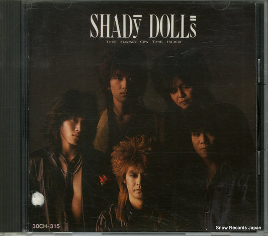 30CH-315 front cover