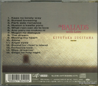 VPCC-80400 back cover