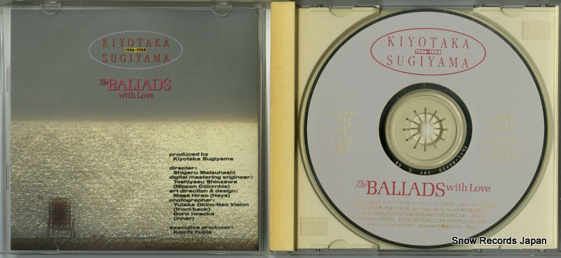 VPCC-80400 disc