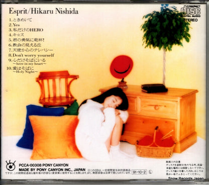 PCCA-00308 back cover