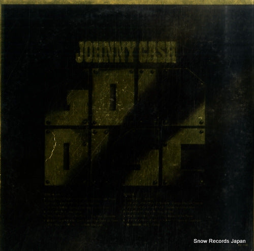 SOPN-14 back cover
