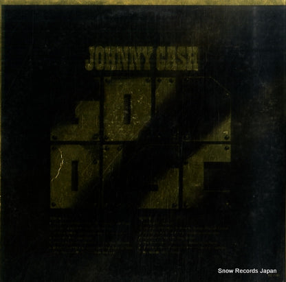 SOPN-14 back cover