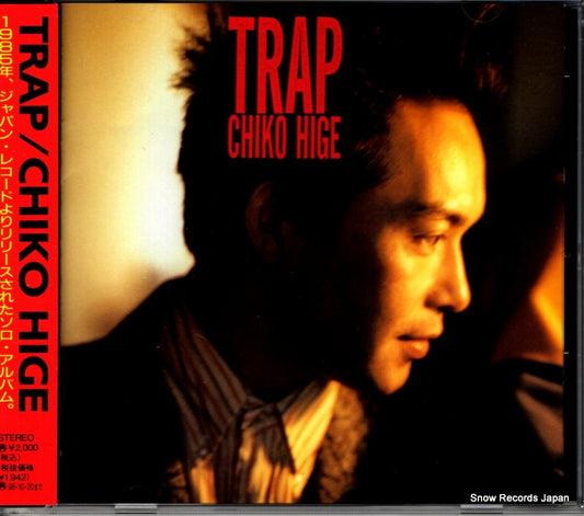 TKCA-71009 front cover