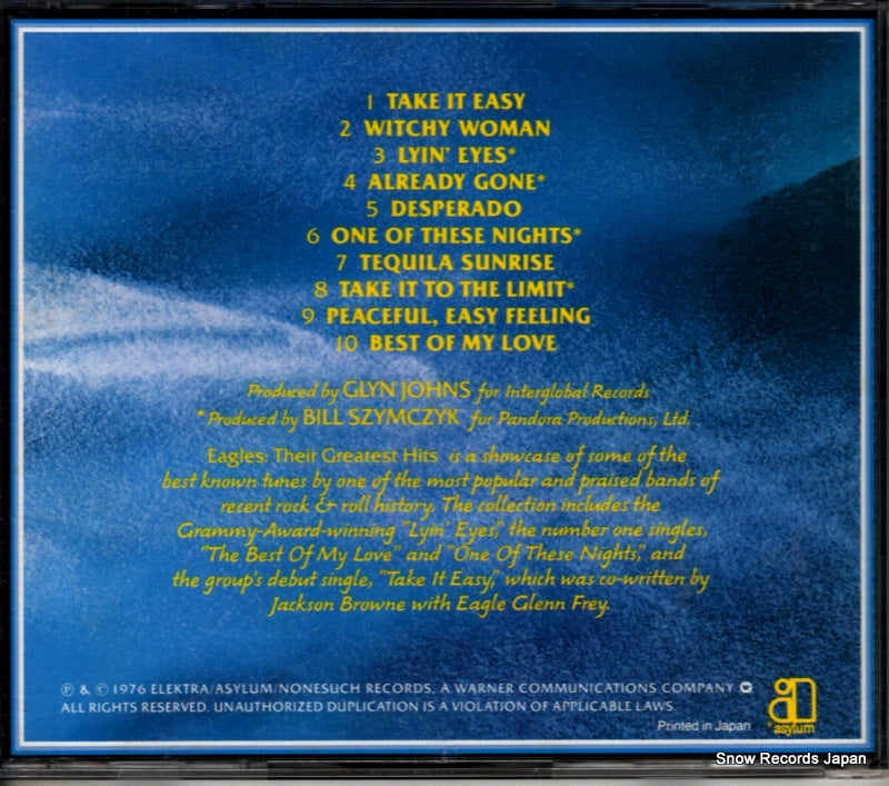 18P2-2729 back cover