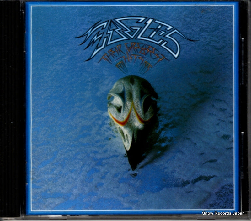 18P2-2729 front cover