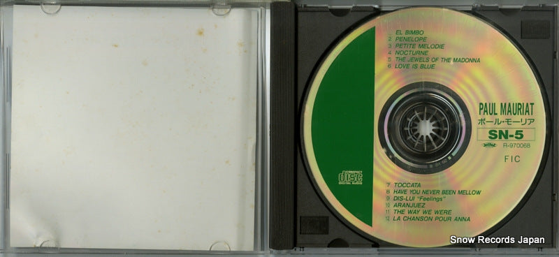 SN-5 disc