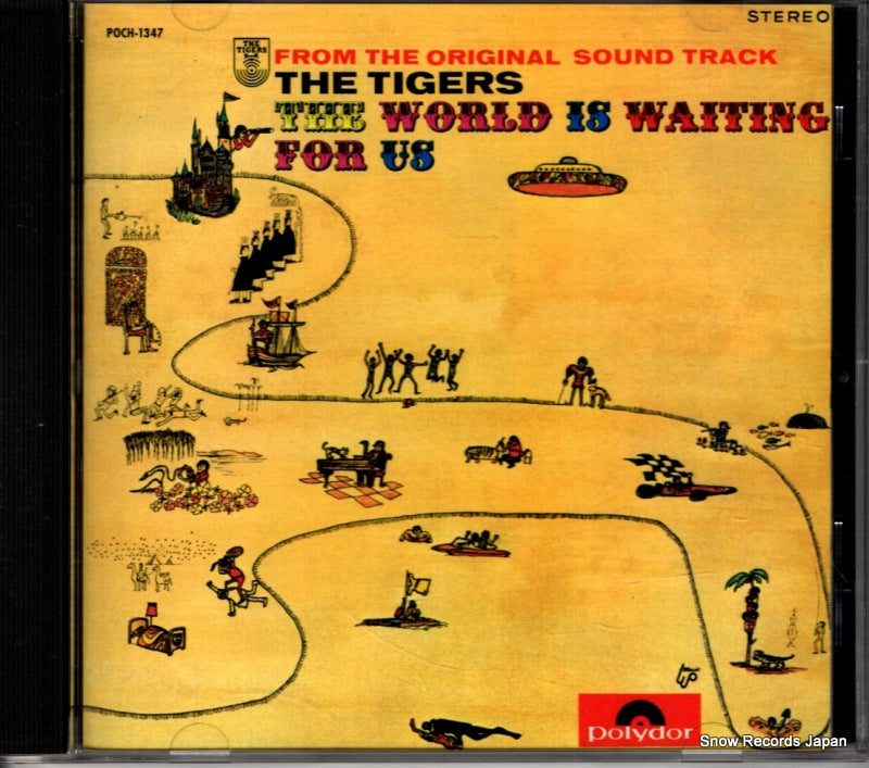 POCH-1347 front cover