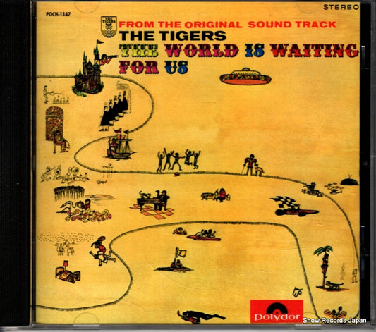 POCH-1347 front cover