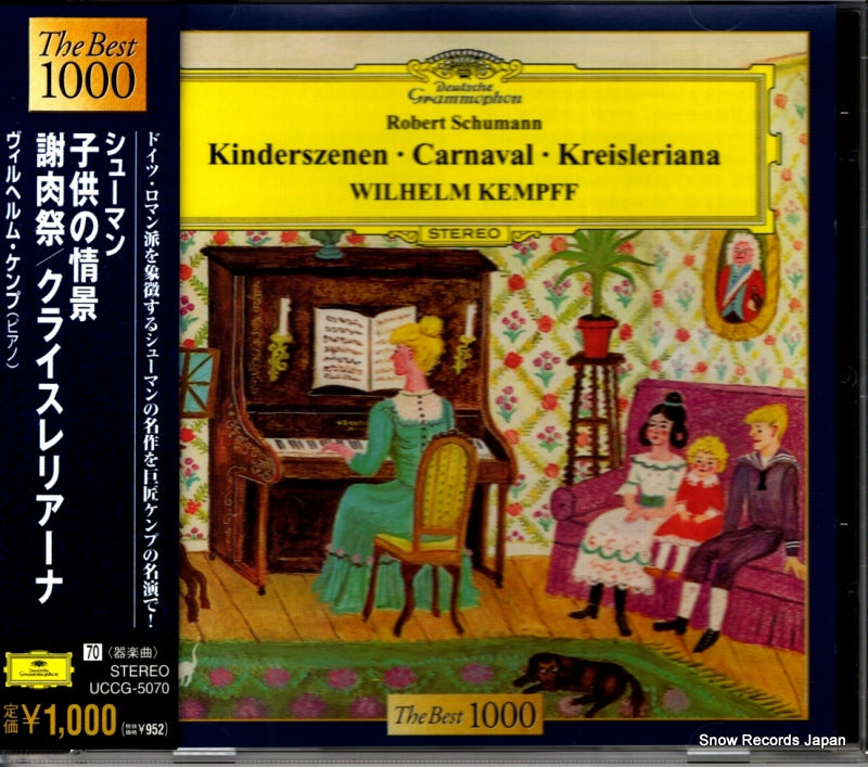 UCCG-5070 front cover