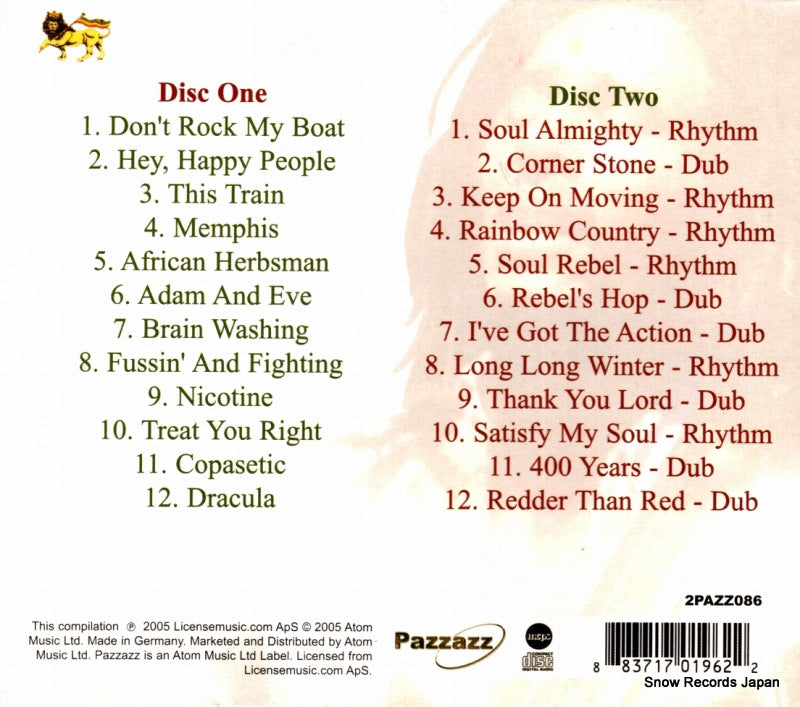 2PAZZ086 back cover