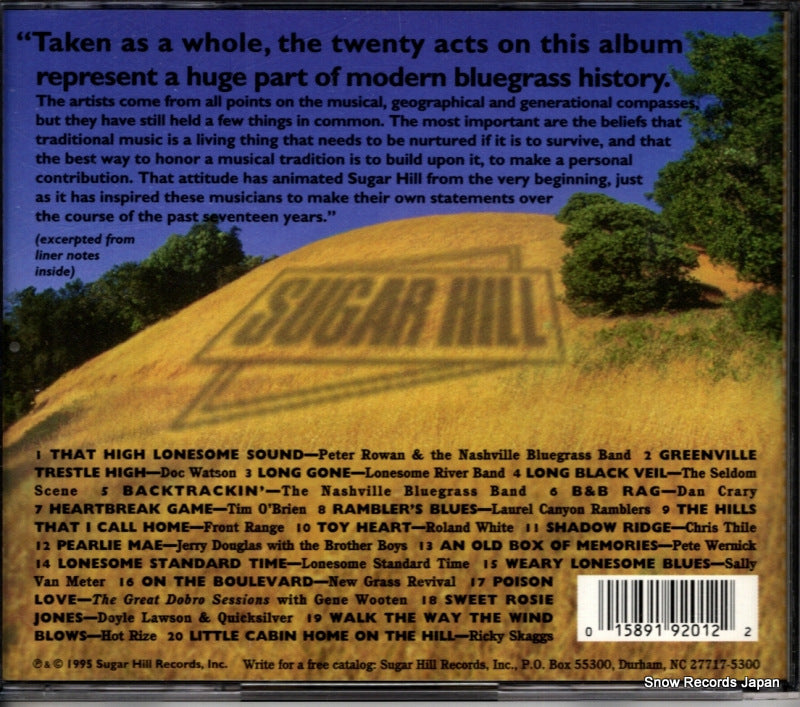 SHCD-9201 back cover