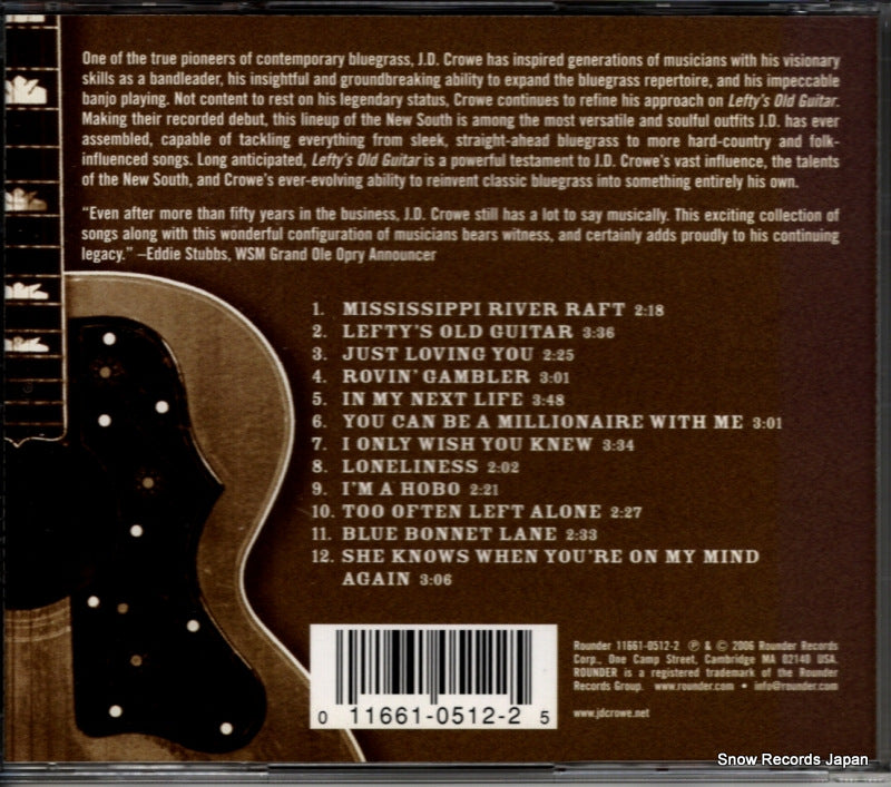 11661-0512-2 back cover