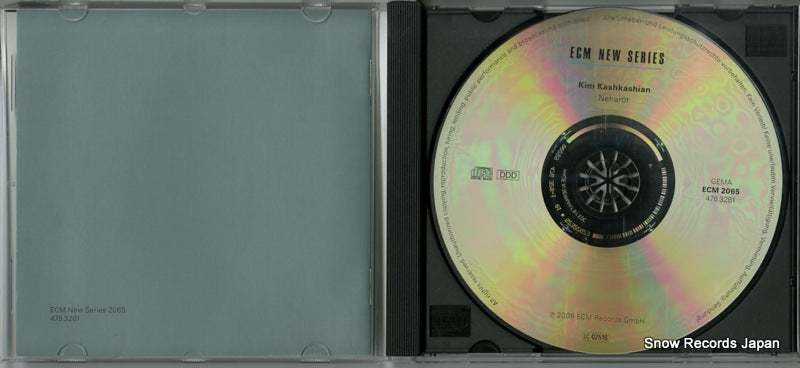 UCCE-7503 / ECM2065 / 4763281 disc
