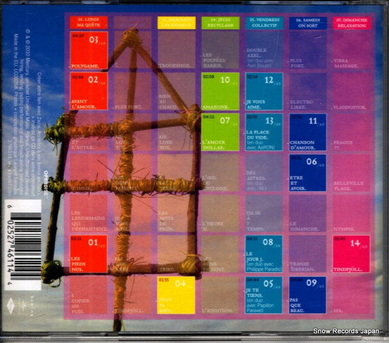 274611-4 back cover