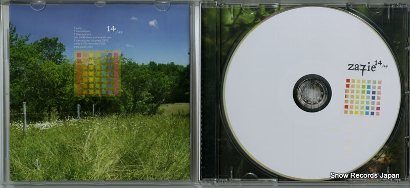 274611-4 disc