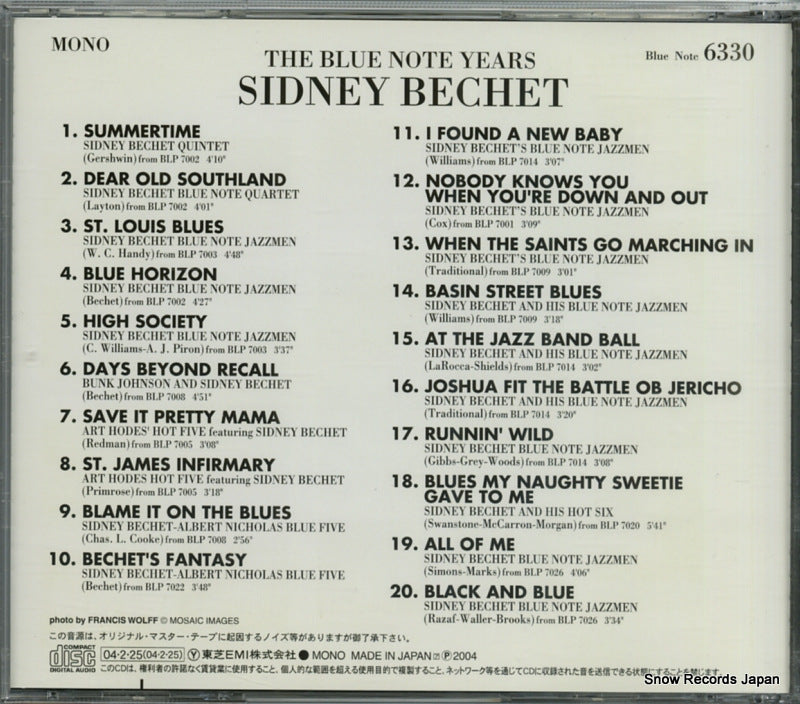 TOCJ-6330 back cover