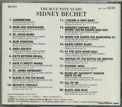 TOCJ-6330 back cover