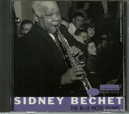 TOCJ-6330 front cover