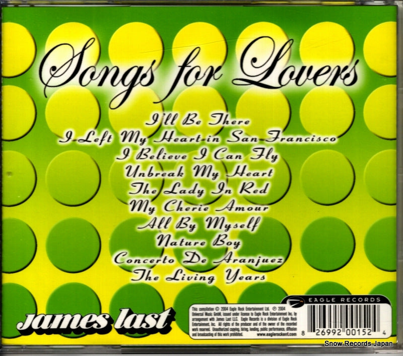 ER20015-2 back cover