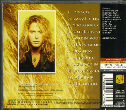 VICP-60522 back cover