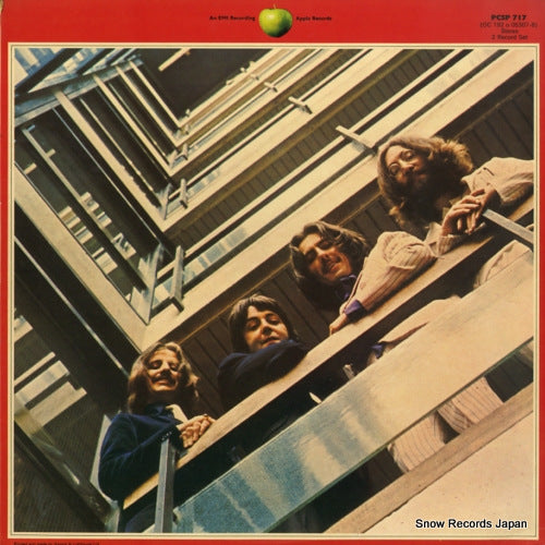 PCSP717 back cover