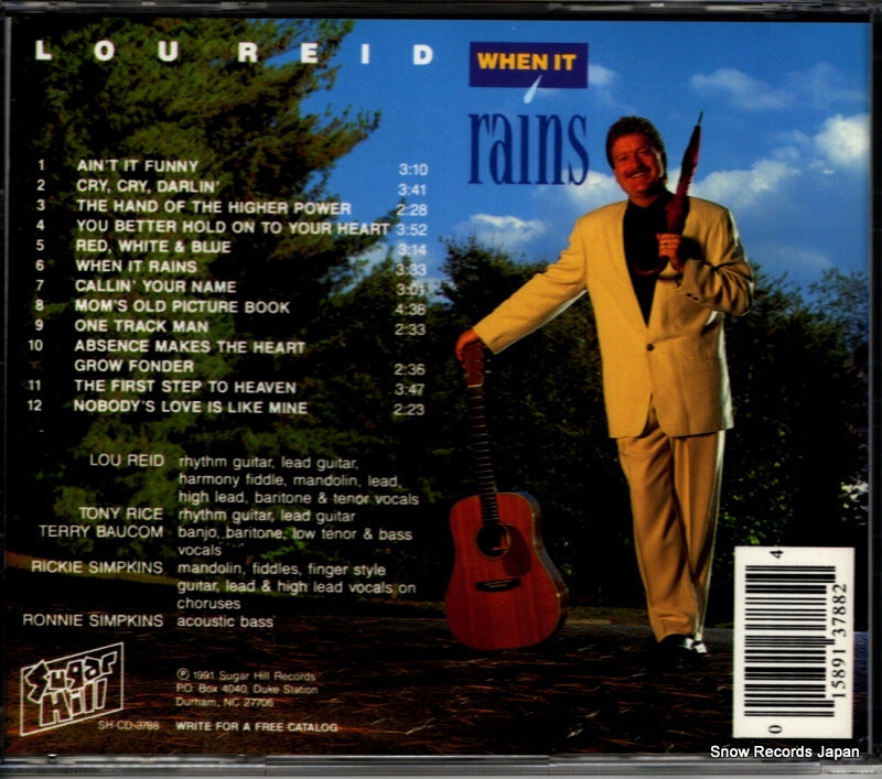 SH-CD-3788 back cover