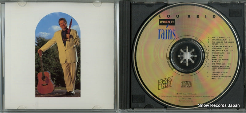 SH-CD-3788 disc