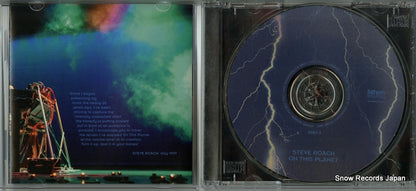 11082-2 disc