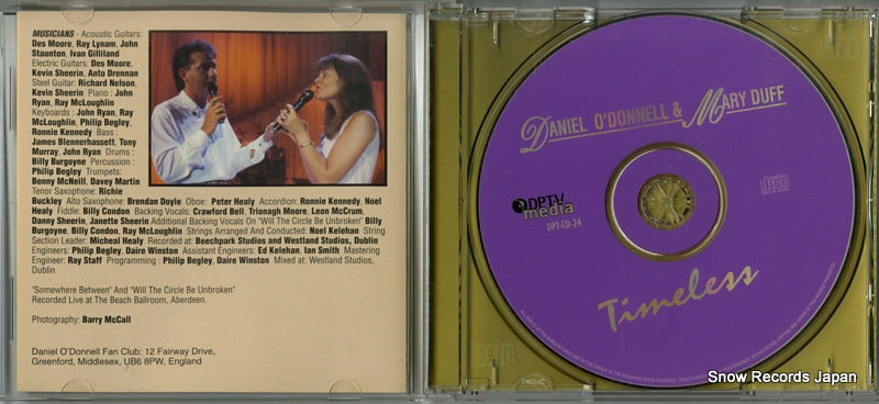 DPT-CD-24 disc