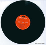 SMP-2008 disc