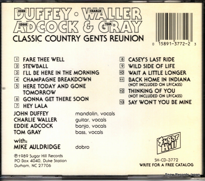 SH-CD-3772 back cover