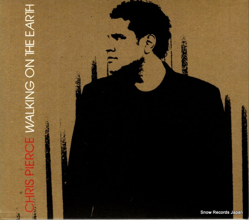 POCE-2225 front cover