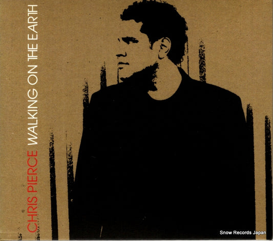 POCE-2225 front cover