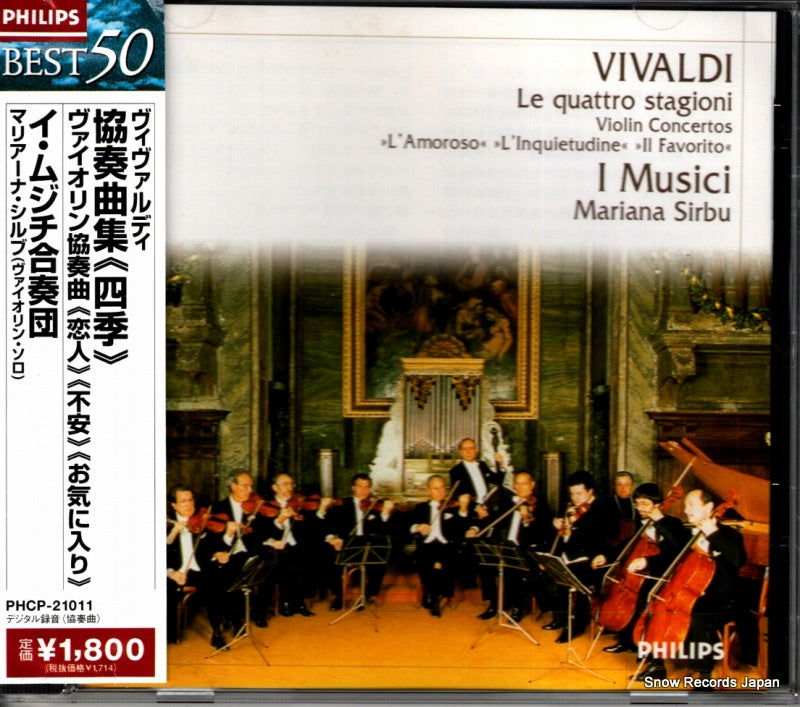 PHCP-21011 front cover