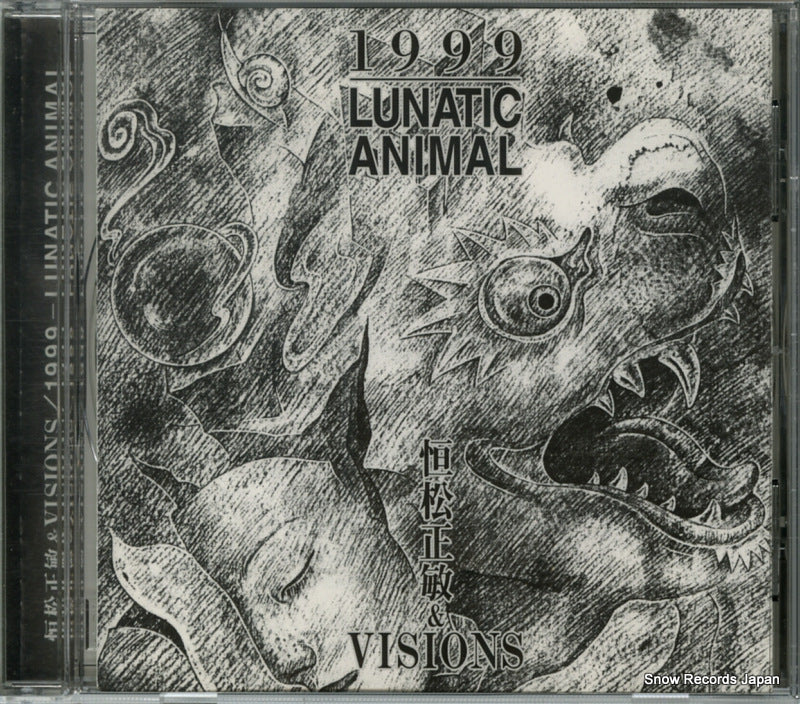 FCB-0003 front cover