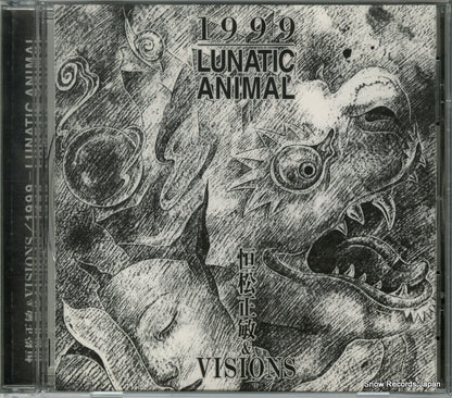 FCB-0003 front cover