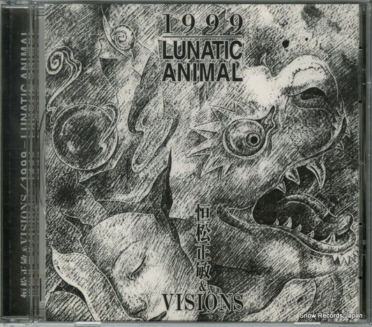 FCB-0003 front cover